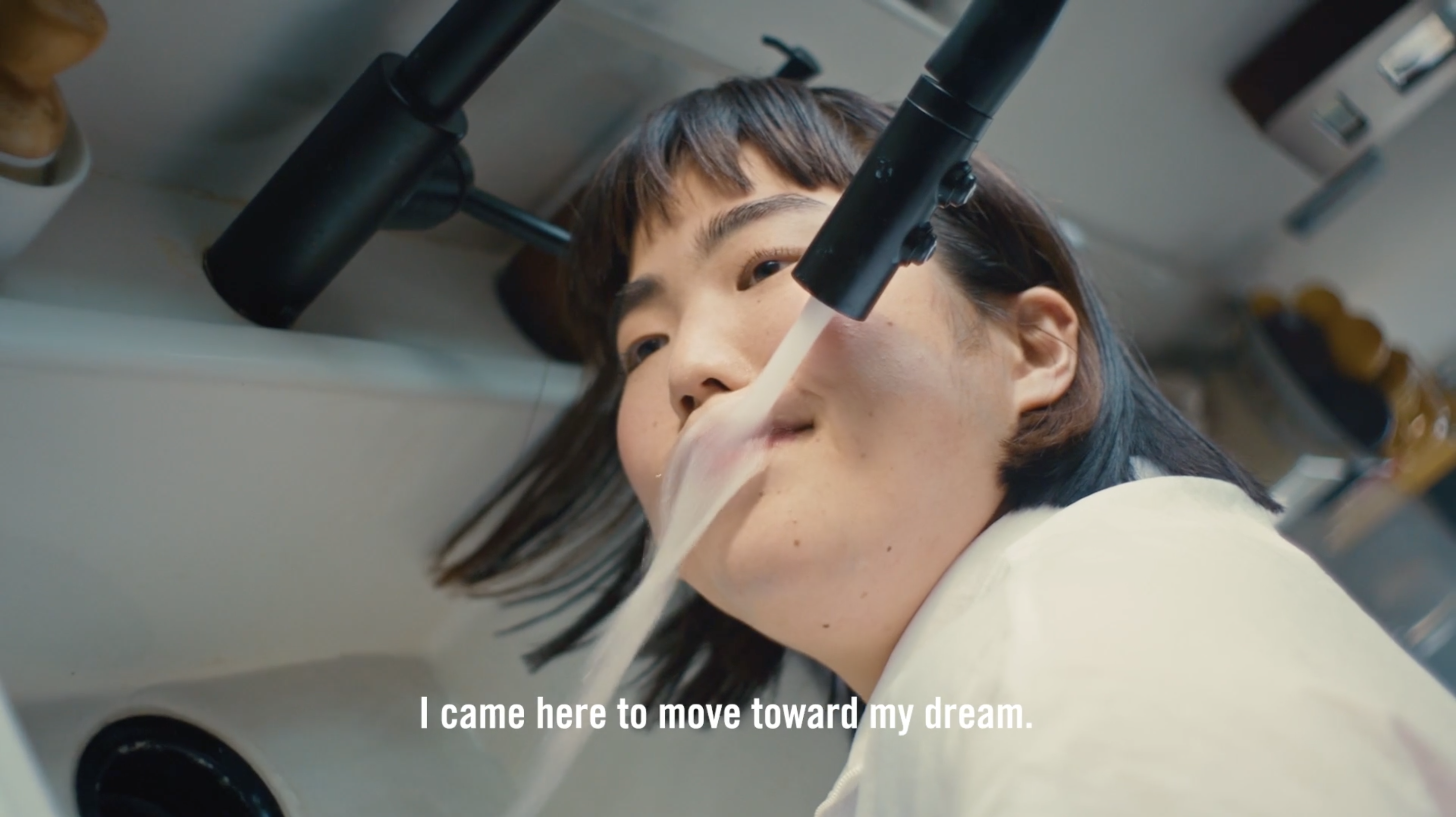 Nike Tokyo - Not to Scale