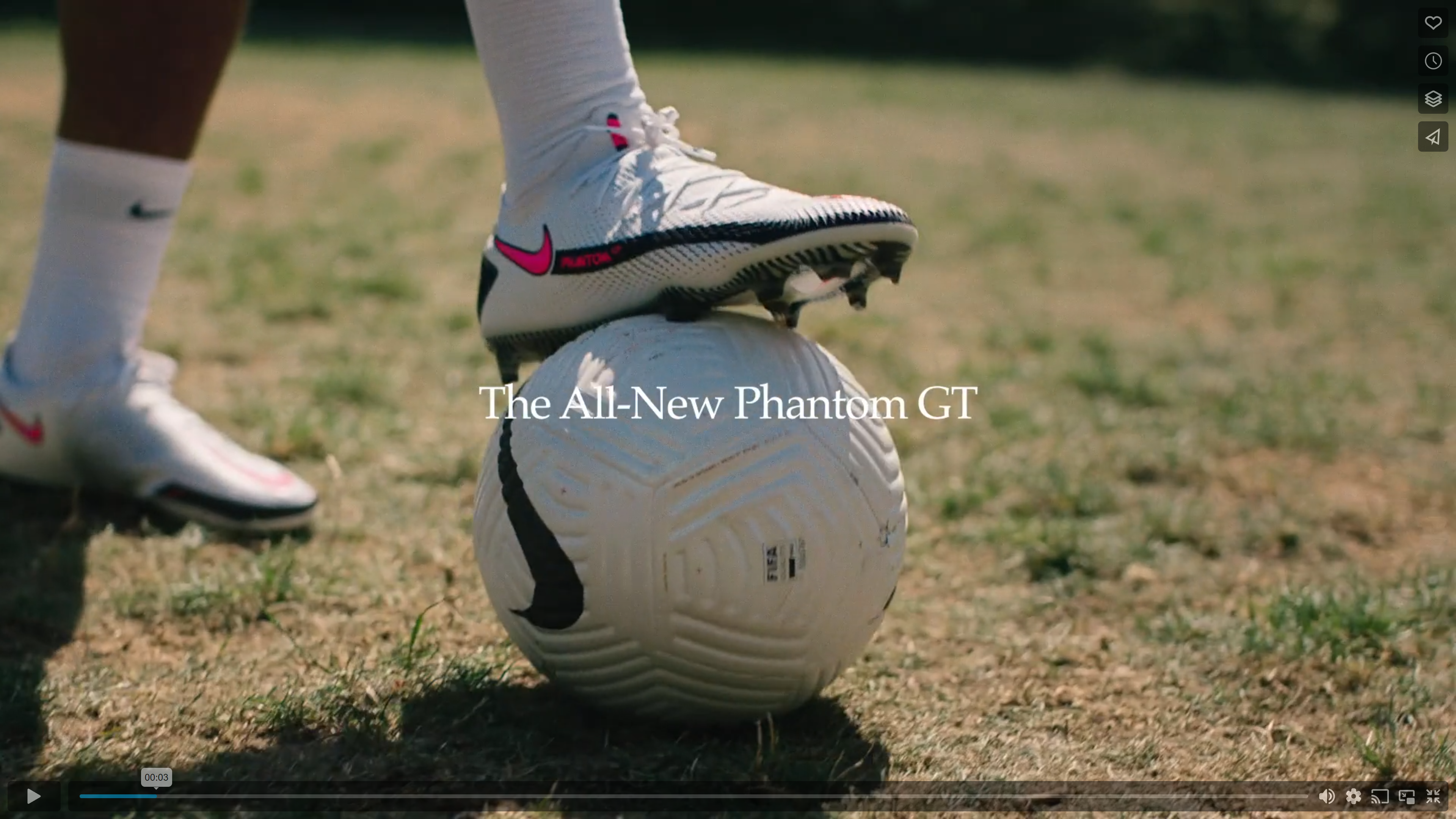 Nike Play with skill - Not To Scale